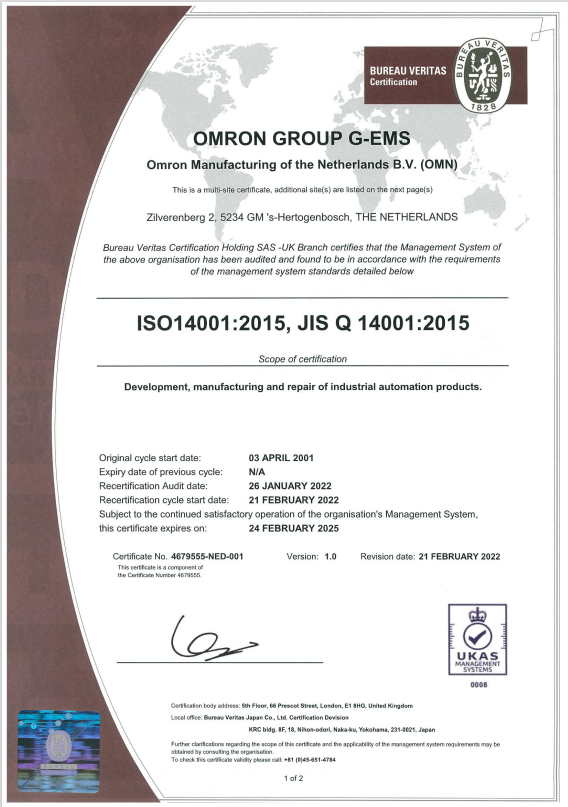 ISO 14001
