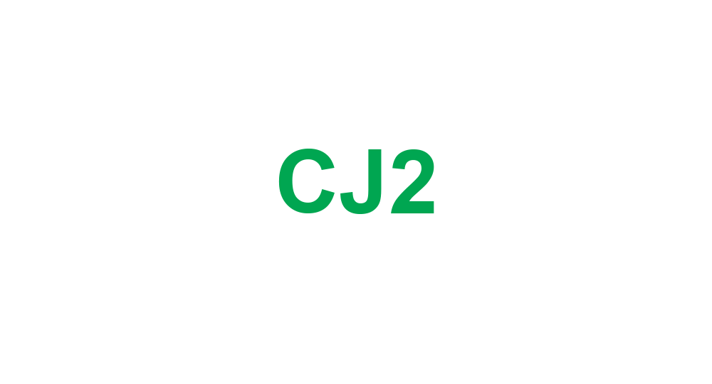 Контроллеры CJ2