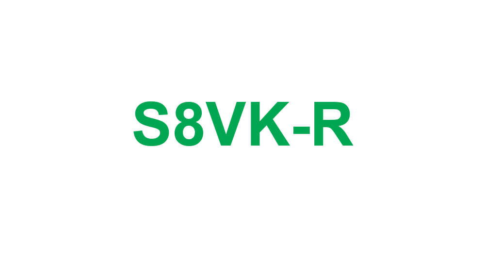 Блоки резервирования S8VK-R